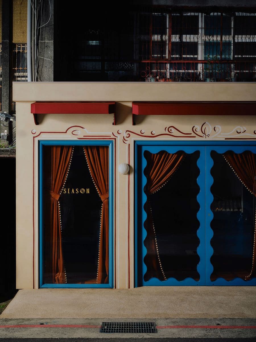 台北 Season Patisserie 的 一場感官盛宴與設計之旅